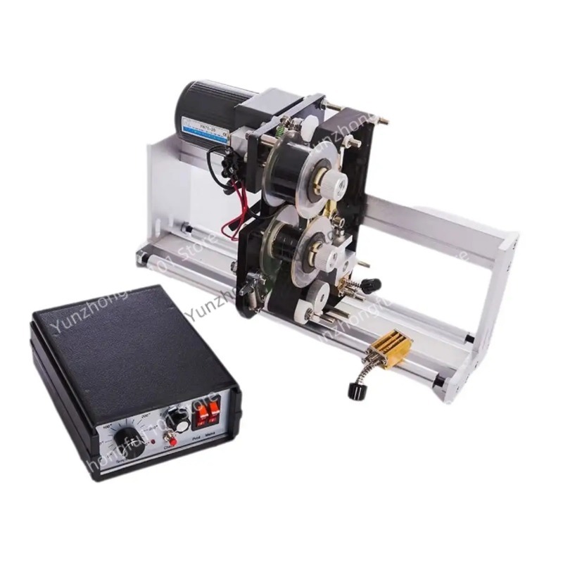 241G 220W Electric Code Machin - Hp Commercial Printing review and price