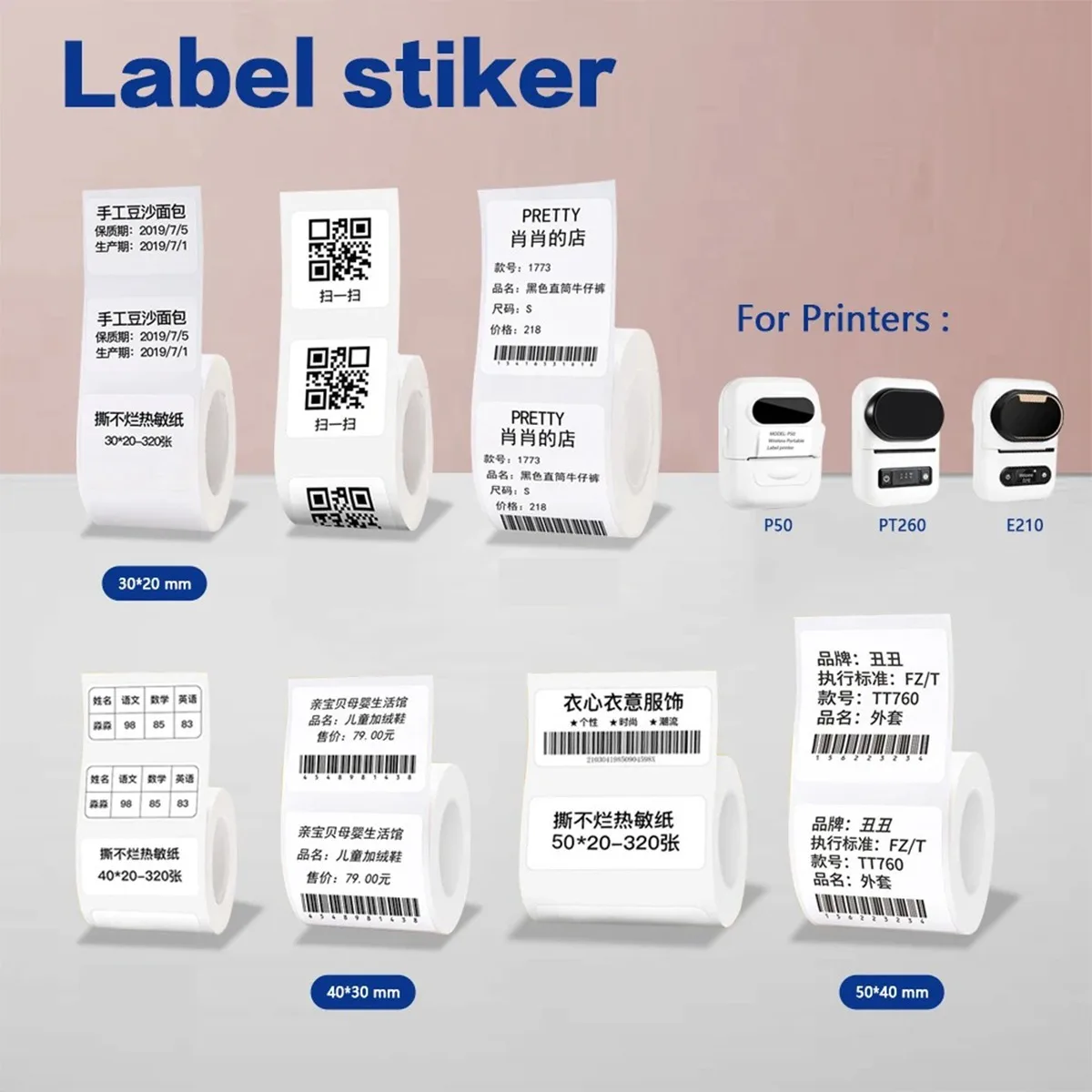 Thermal Sticker paper Thermal  - Commercial Printing Services review and price